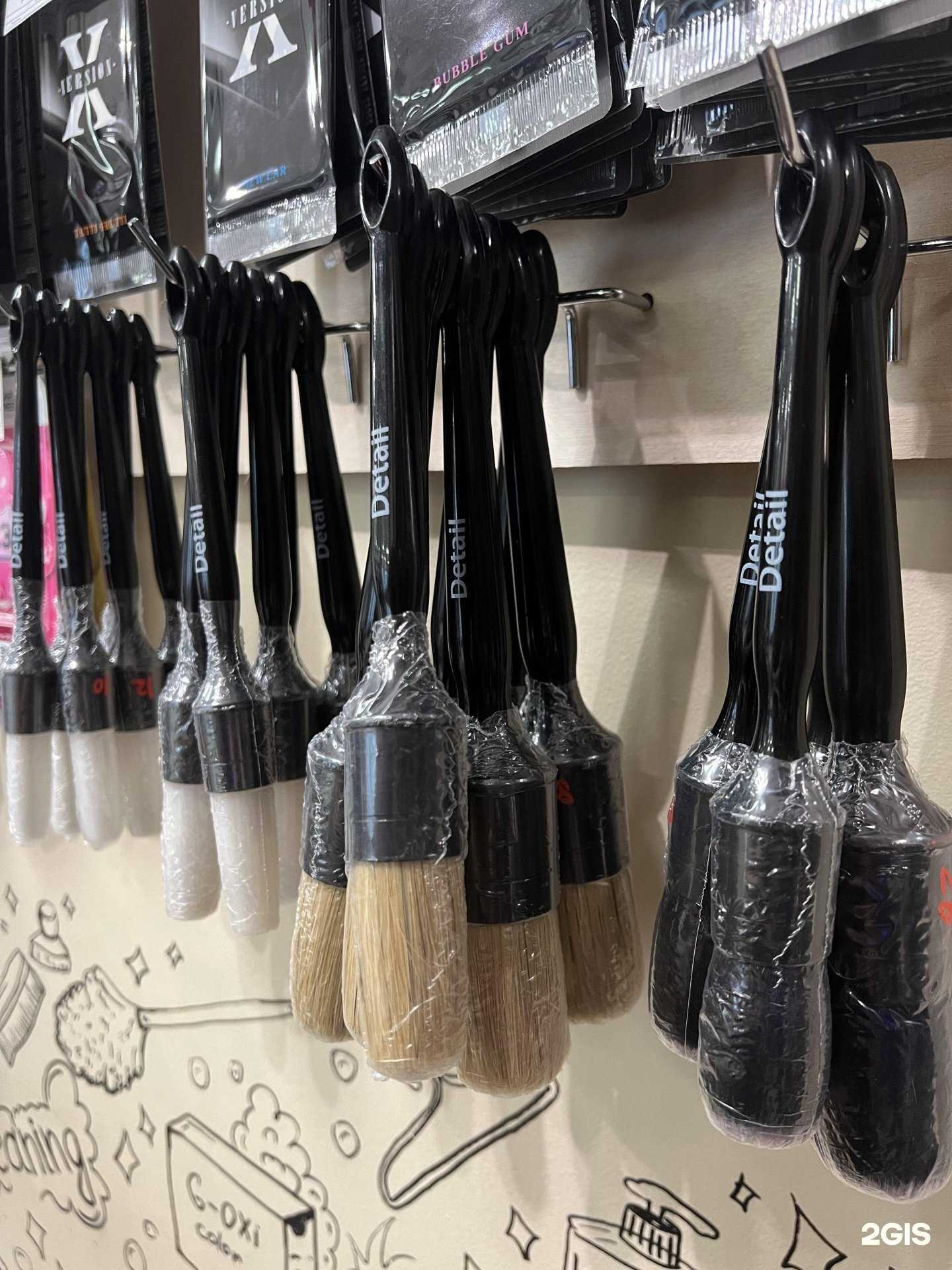 Отзывы на компанию Clean Work в г. Ростов-на-Дону c фото