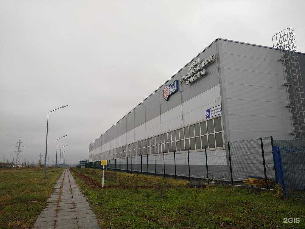 Отзывы на компанию Бирс Арматура в Чебоксарах c фото - фотография 2 из 2