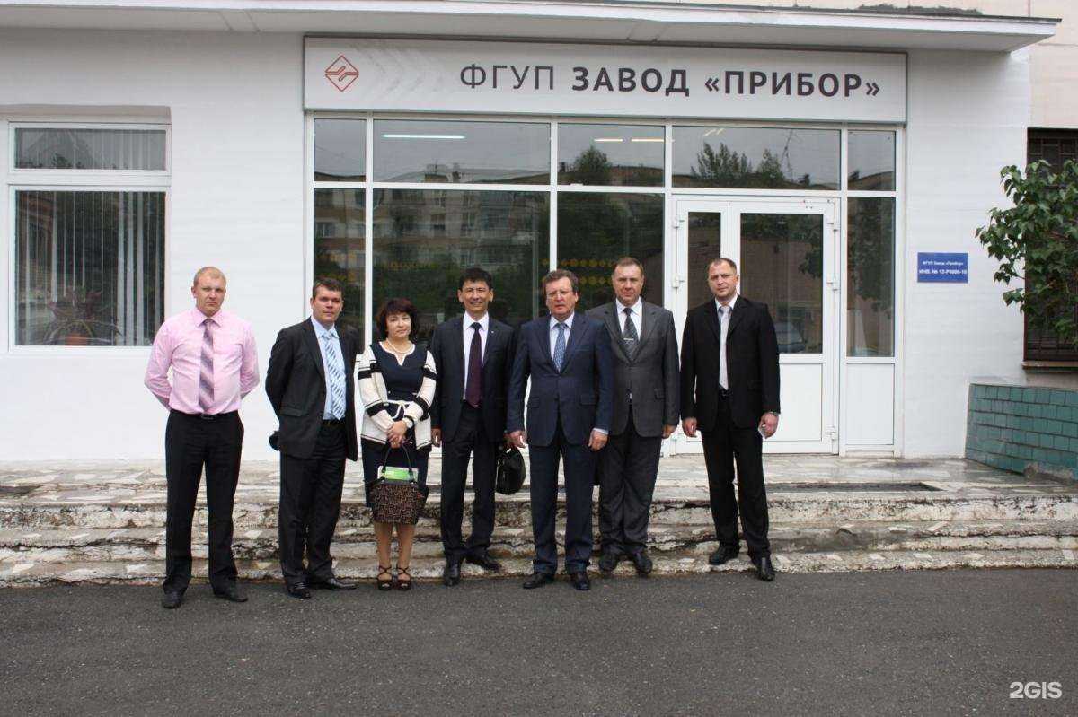 Отзывы на компанию Прибор в г. Челябинск c фото