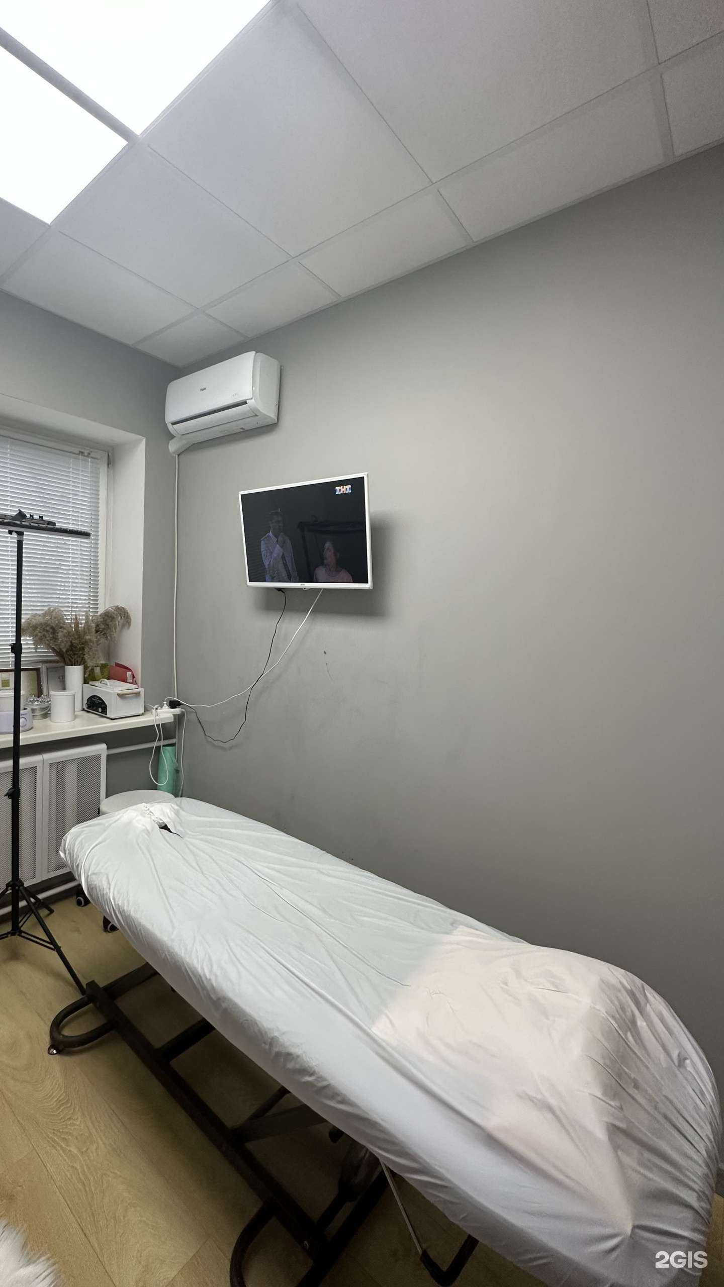 Отзывы на компанию Студия депиляции и перманентного макияжа в Калуге c фото