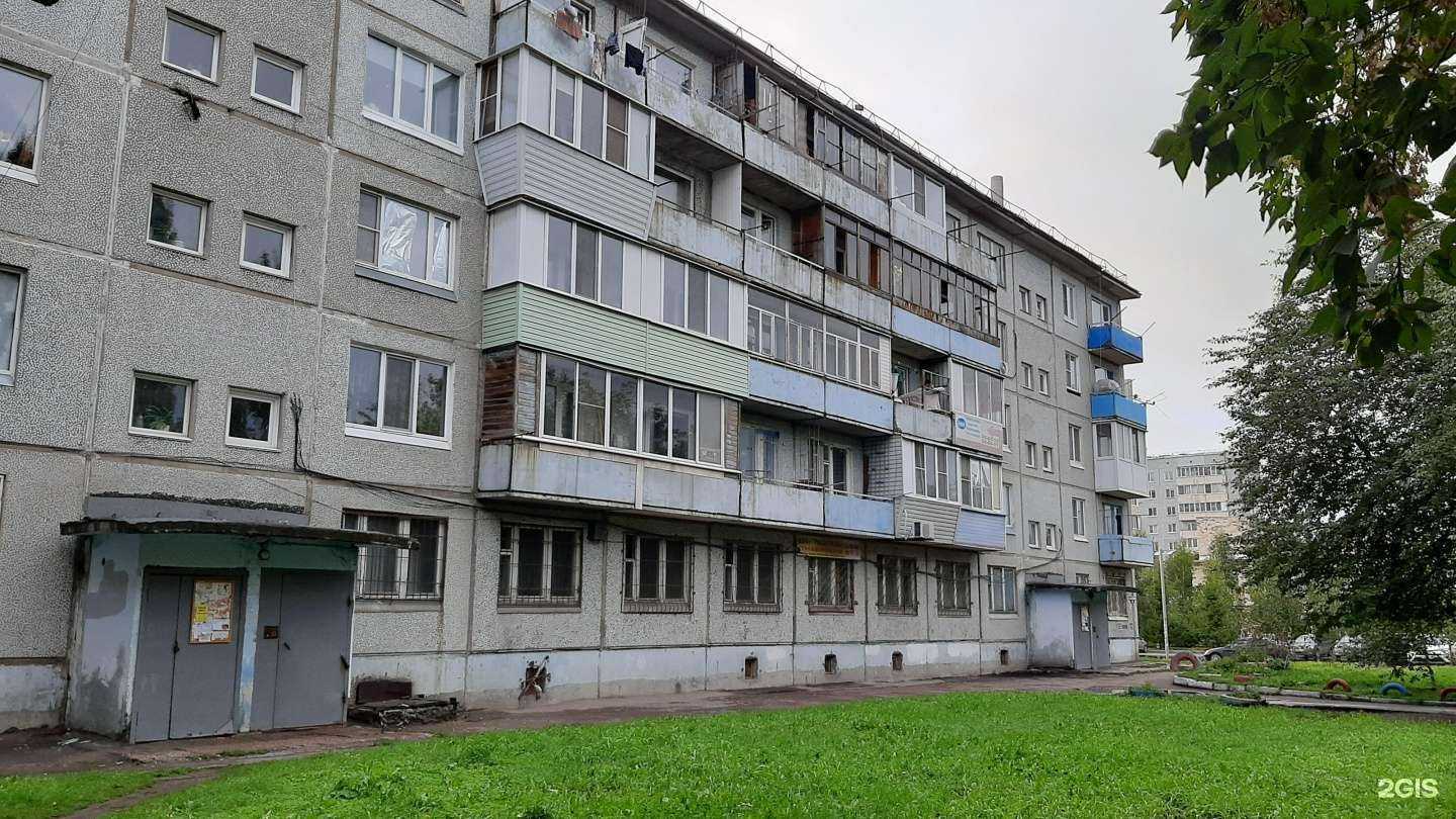 Отзывы на компанию Площадка б в Омске c фото - фотография 2 из 2