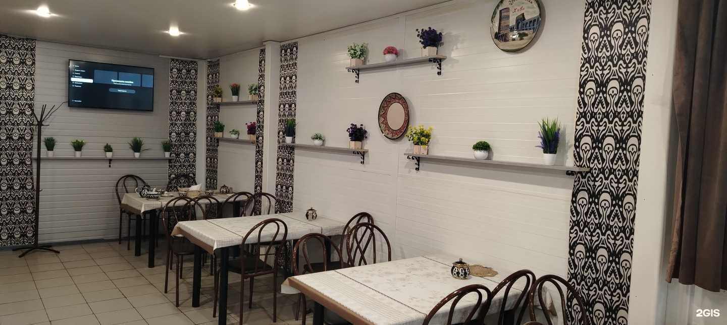 Отзывы на компанию Сибирь в Новосибирске c фото