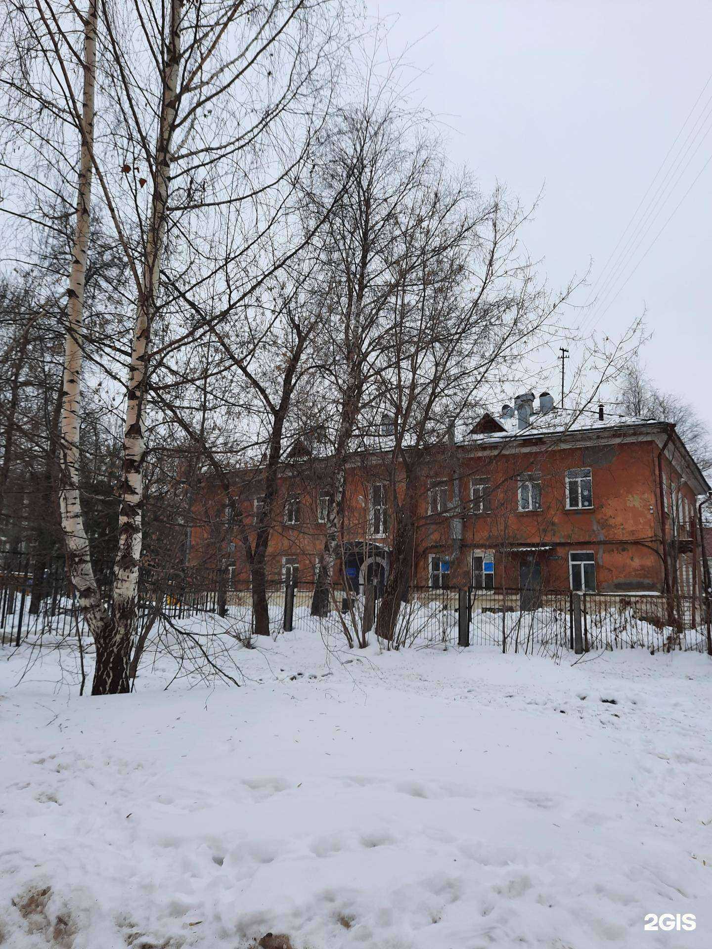 Отзывы на компанию Детский сад №312 в Перми c фото