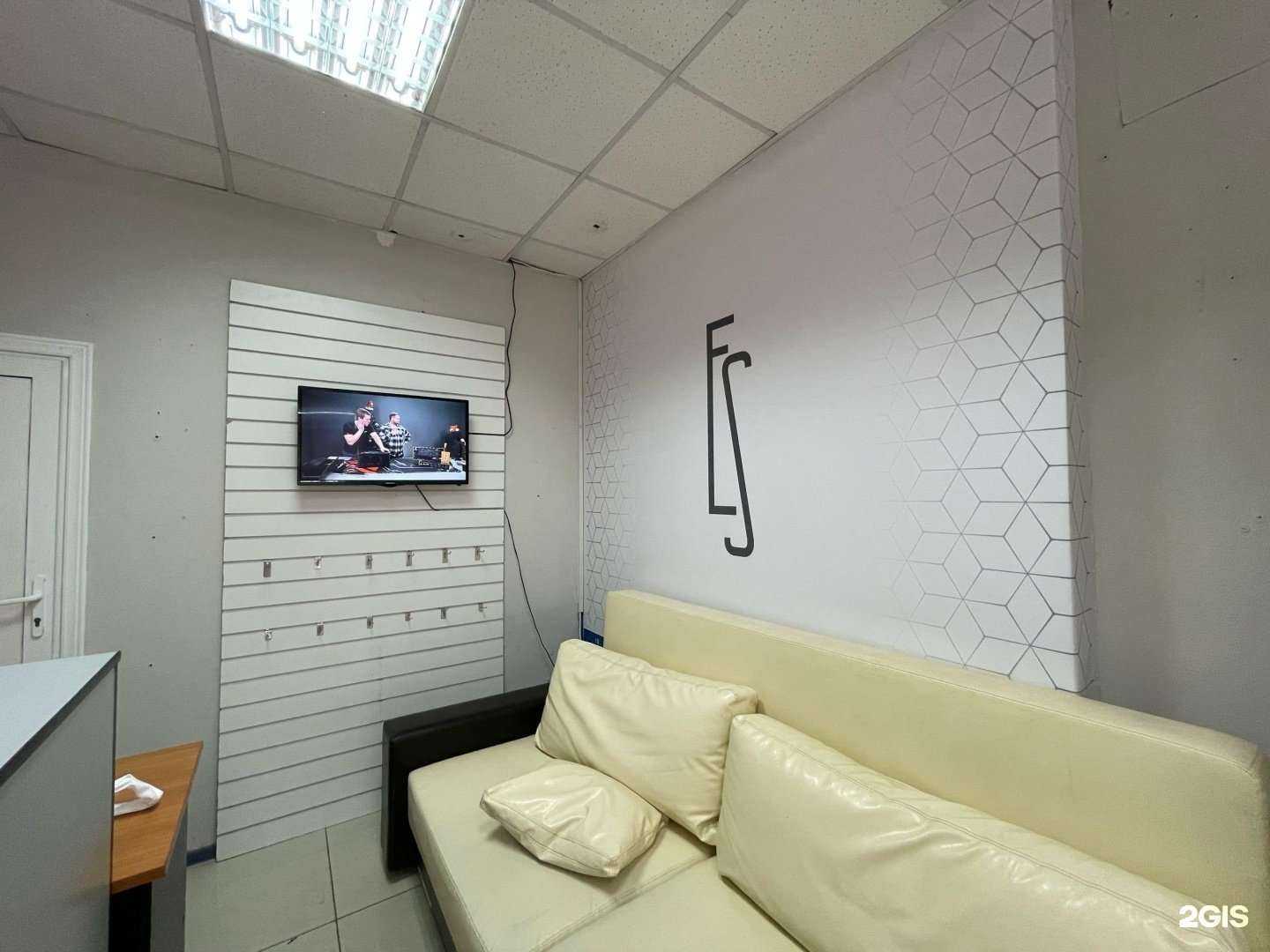 Отзывы на компанию Easy Сервис в Туле c фото