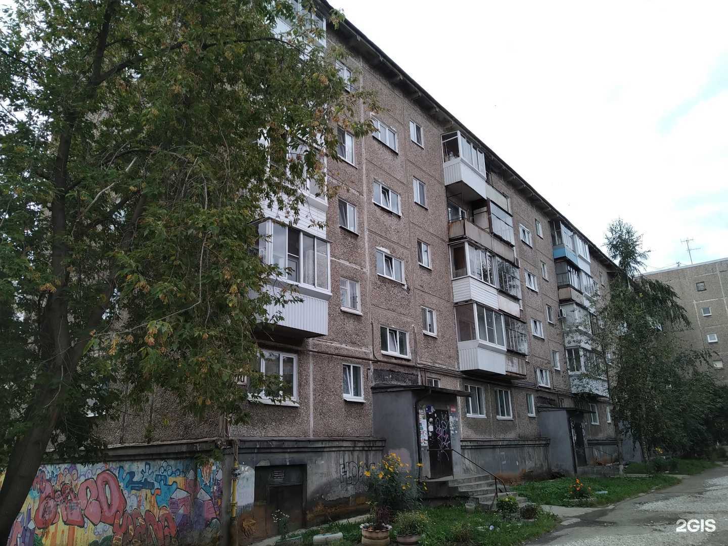 Отзывы на компанию Cахар_NT в Нижнем Тагиле c фото - фотография 2 из 2