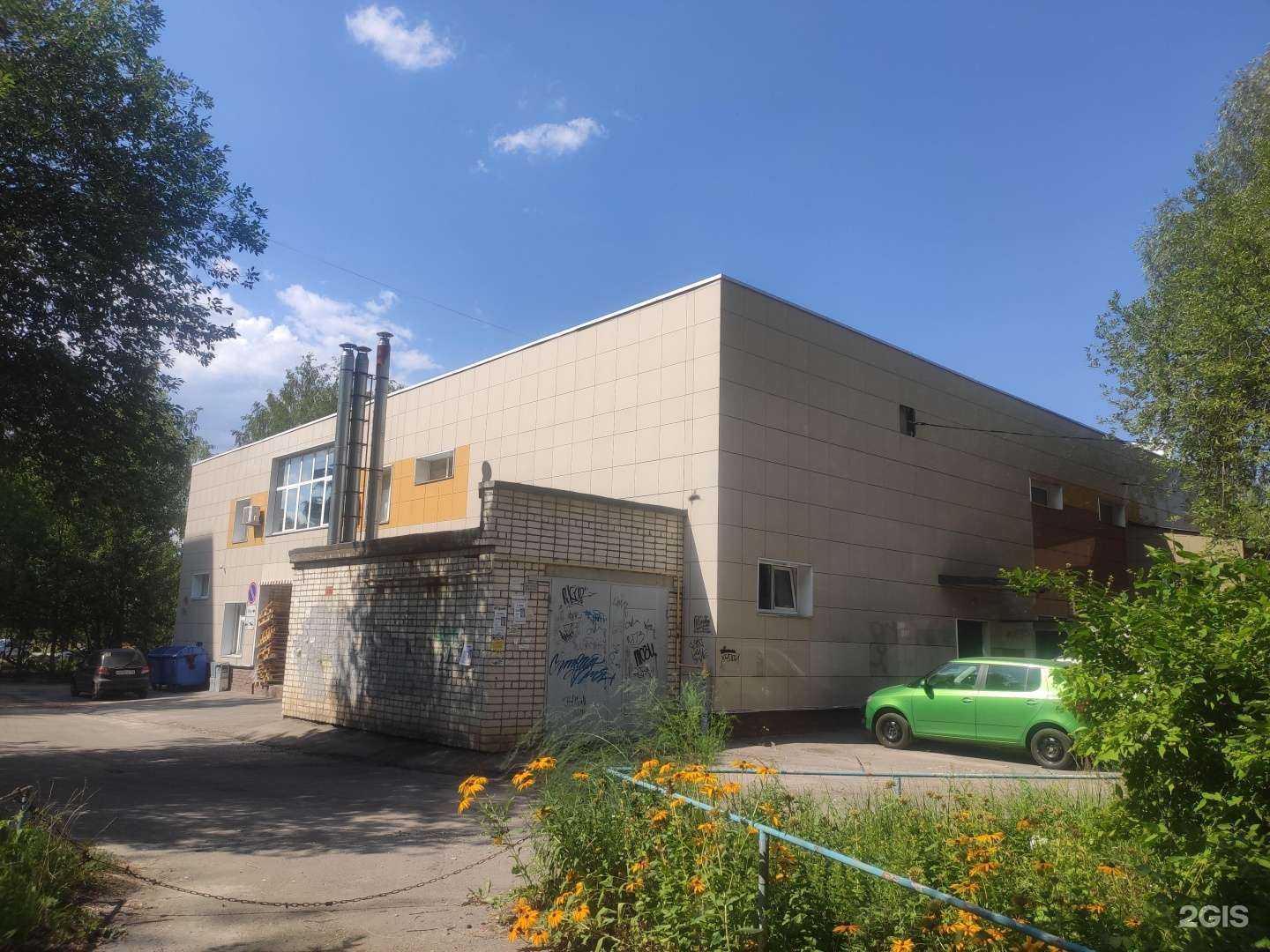 Отзывы на компанию Уютный дом в Арзамасе c фото - фотография 2 из 2