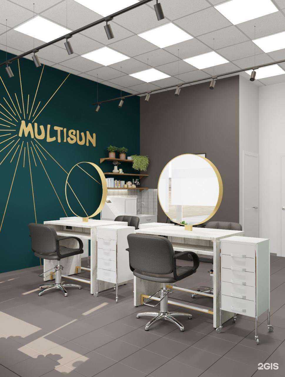 Отзывы на компанию Multisun в Калуге c фото