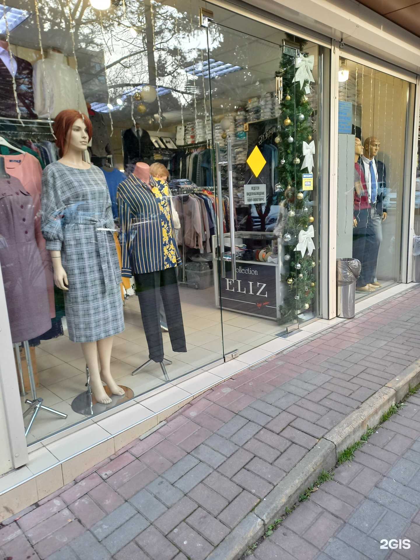 Отзывы на компанию Eliz в г. Сочи c фото