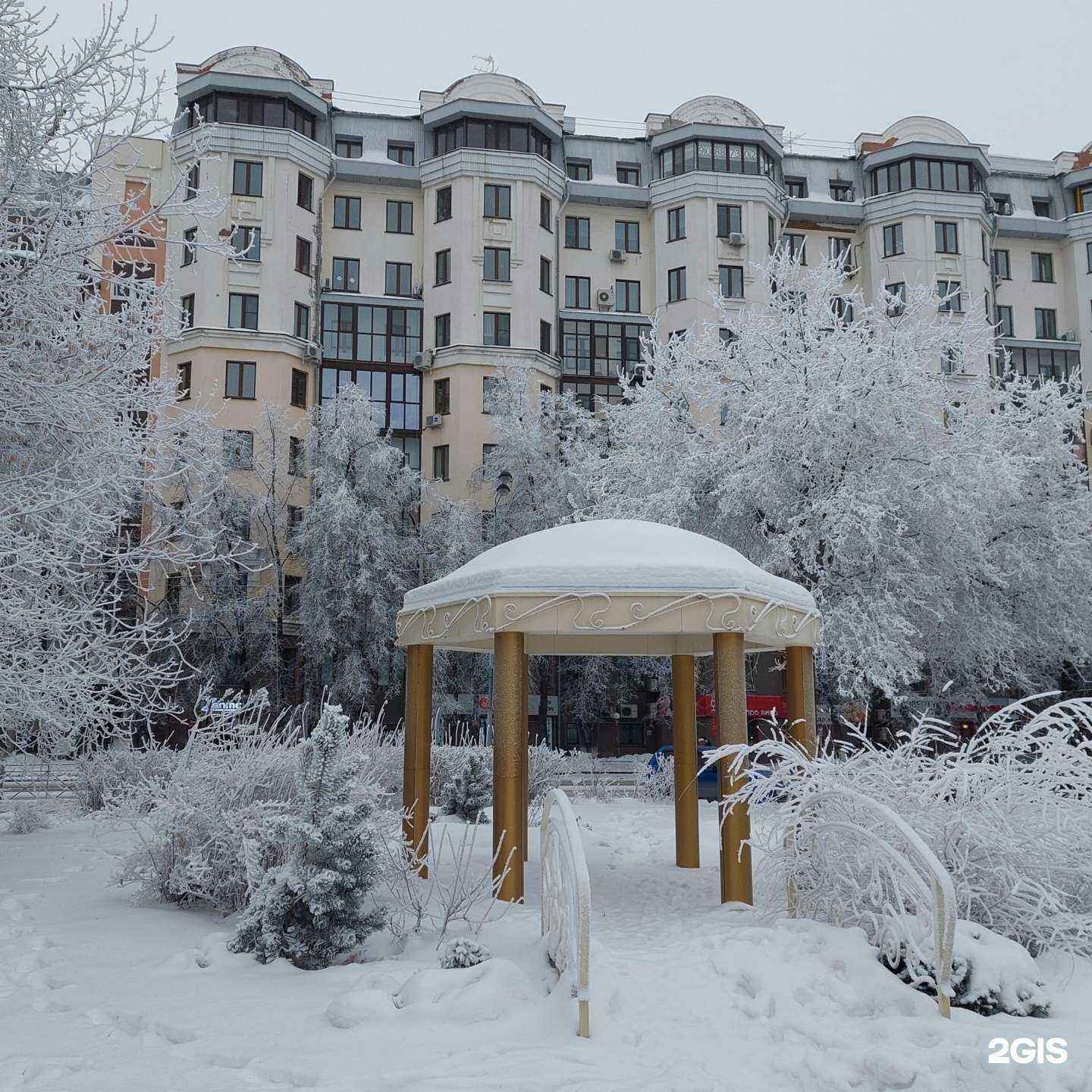 Отзывы на компанию Familylook в Тюмени c фото - фотография 2 из 2