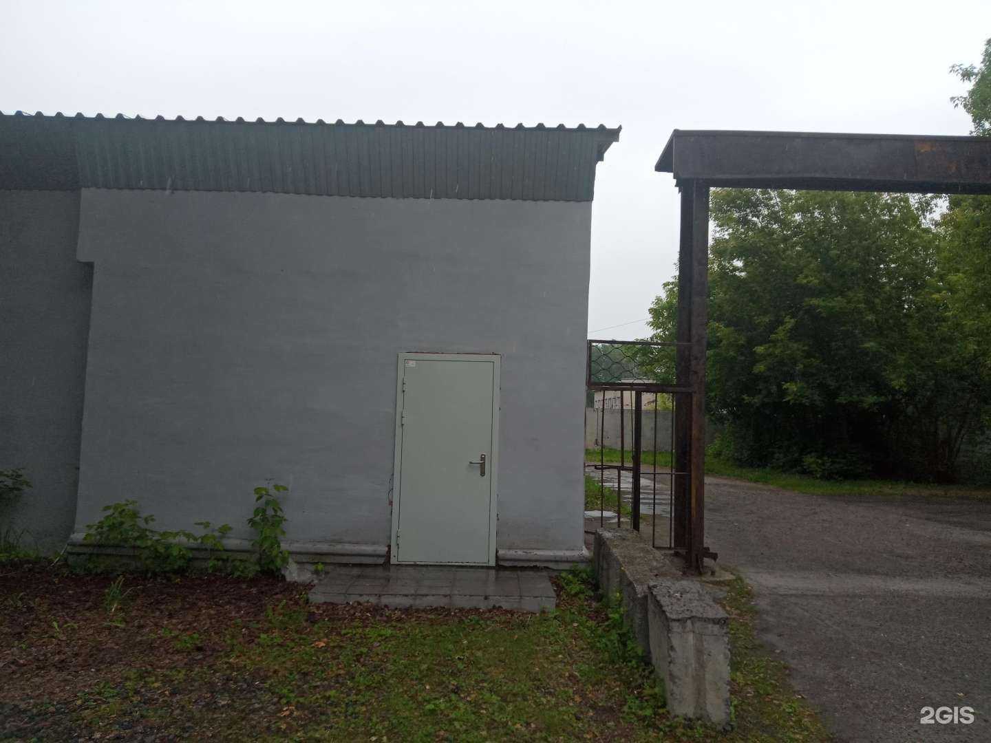 Отзывы на компанию Неолит в Новосибирске c фото