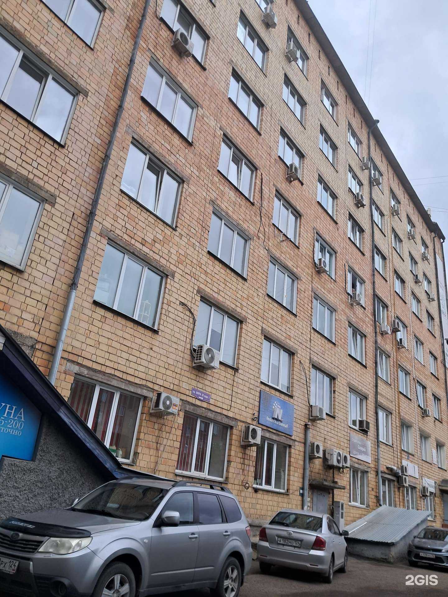 Отзывы на компанию Кабинет юриста в г. Красноярск c фото