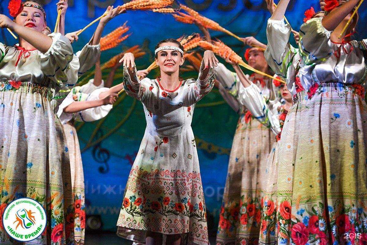 Отзывы на компанию Экспромт в Боре c фото