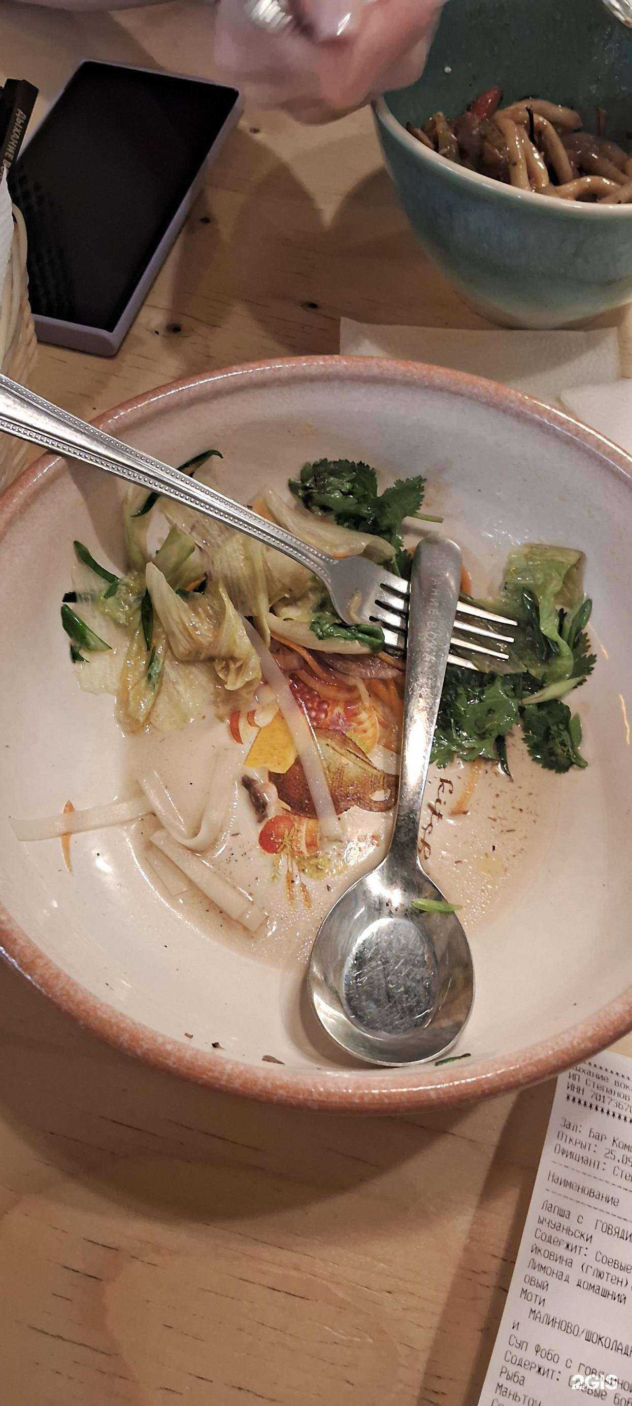 Отзывы на компанию Азиатский дворик в Томске c фото