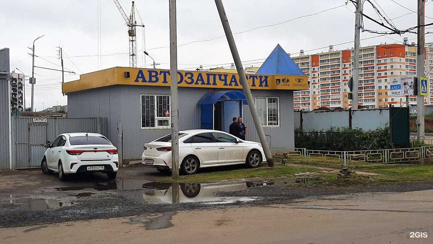 Отзывы на компанию Магазин в г. Альметьевск c фото