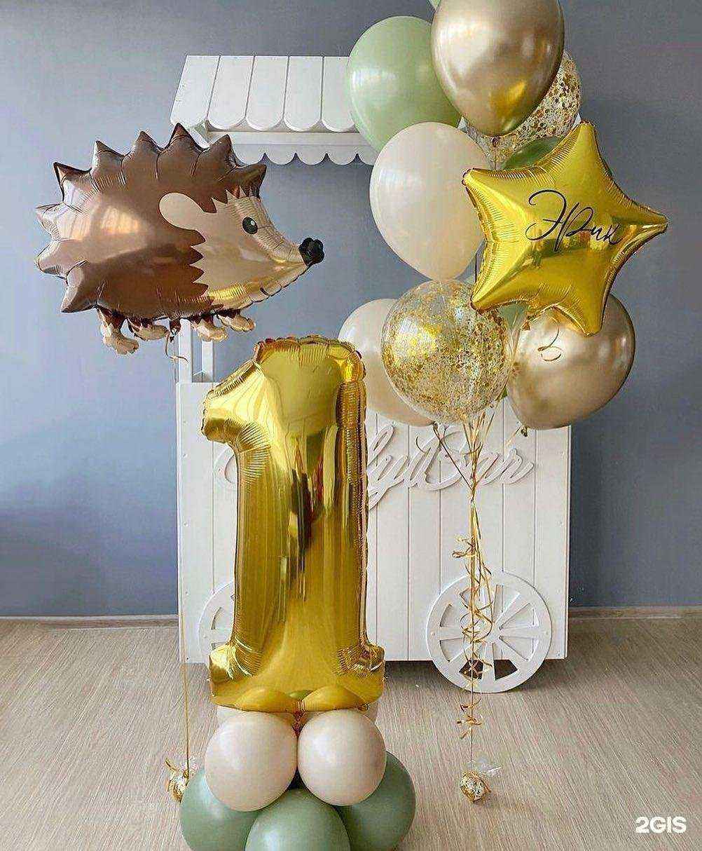 Отзывы на компанию Радужная Зебра в Новочеркасске c фото