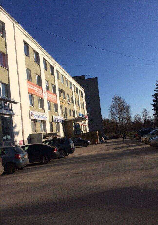 Отзывы на компанию Данные и технологии 2ГИС для бизнеса в Великом Новгороде c фото - фотография 2 из 2