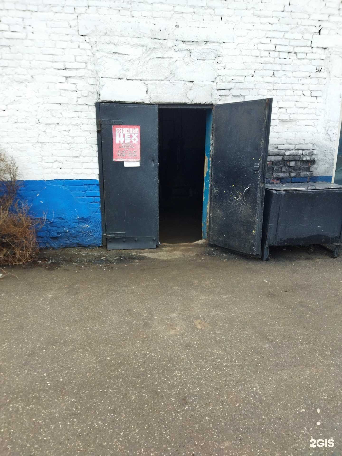 Отзывы на компанию Астраханский таксопарк в Астрахани c фото