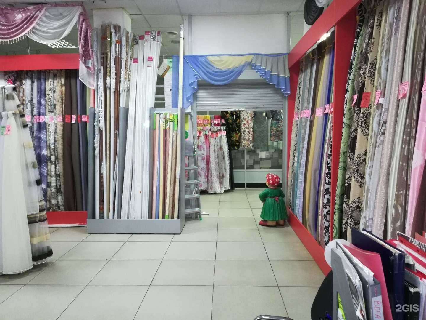 Отзывы на компанию Желание в г. Вологда c фото