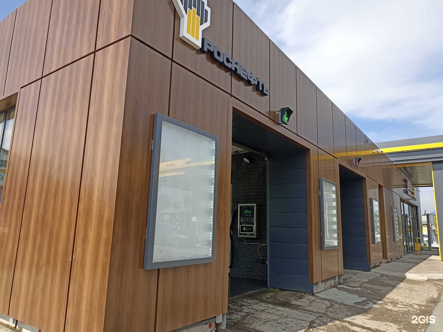 Отзывы на компанию Чистый город в г. Абакан c фото