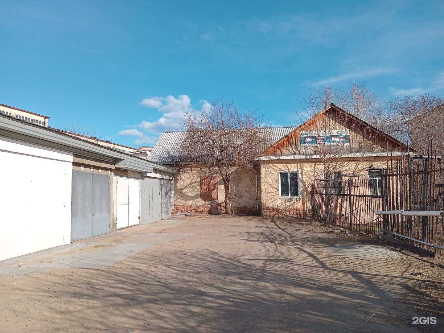 Отзывы на компанию СпецАудио в г. Улан-Удэ c фото