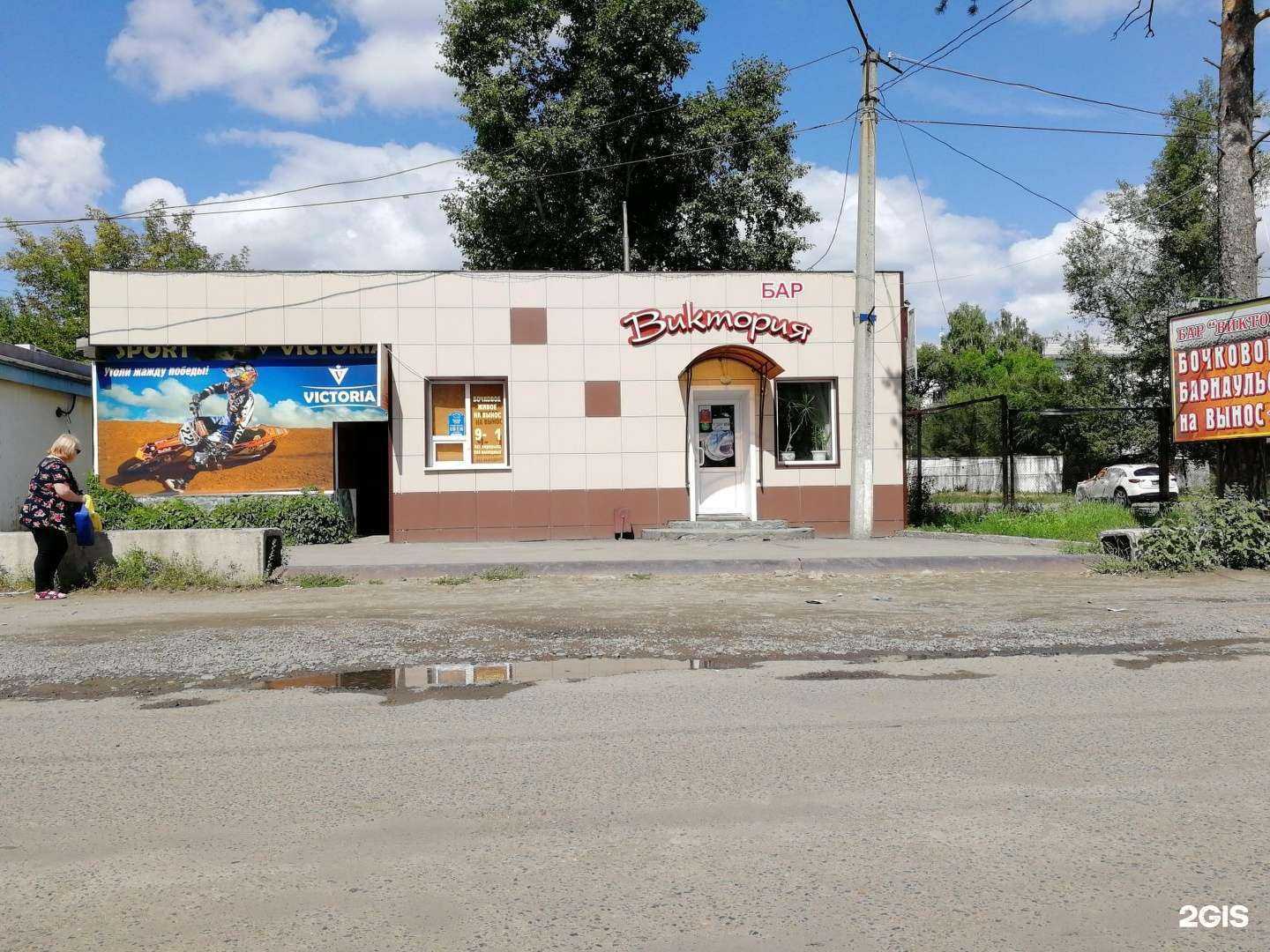 Отзывы на компанию Виктория в г. Бийск c фото