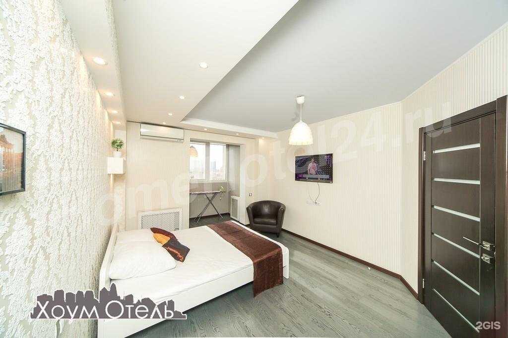 Отзывы на компанию Хоум отель в г. Самара c фото