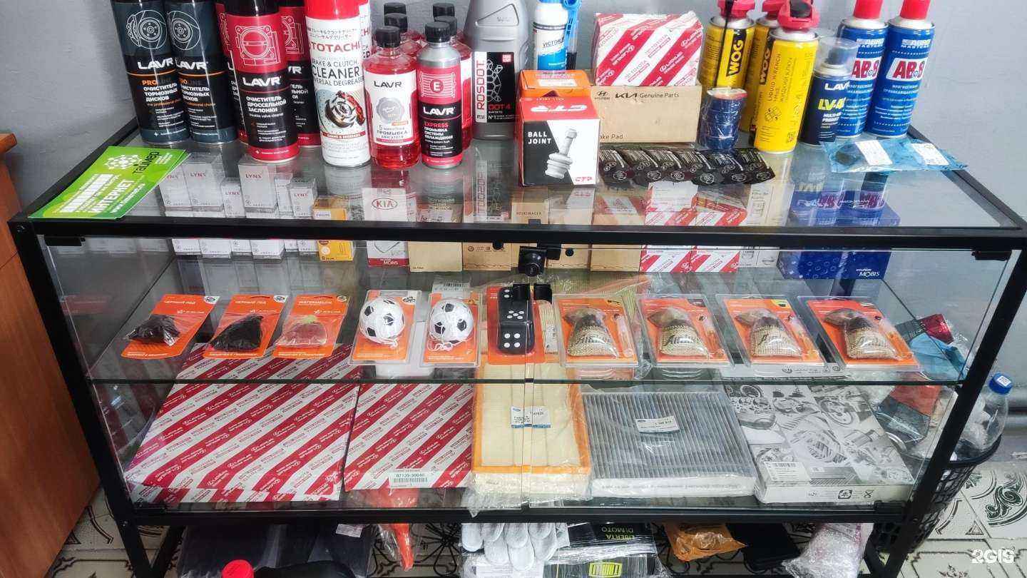 Отзывы на компанию Авмерс в г. Батайск c фото