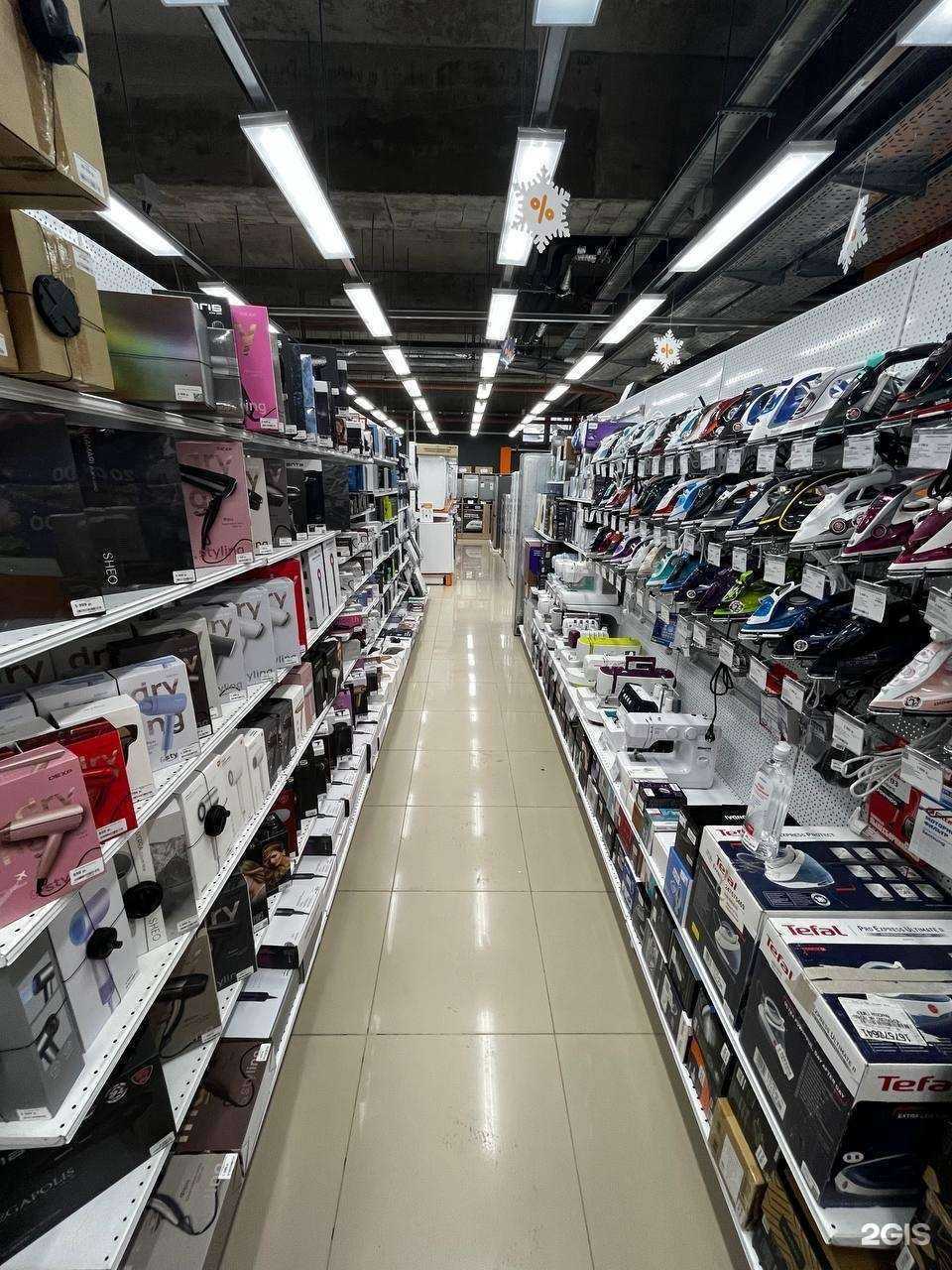 Отзывы на компанию DNS в Иркутске c фото