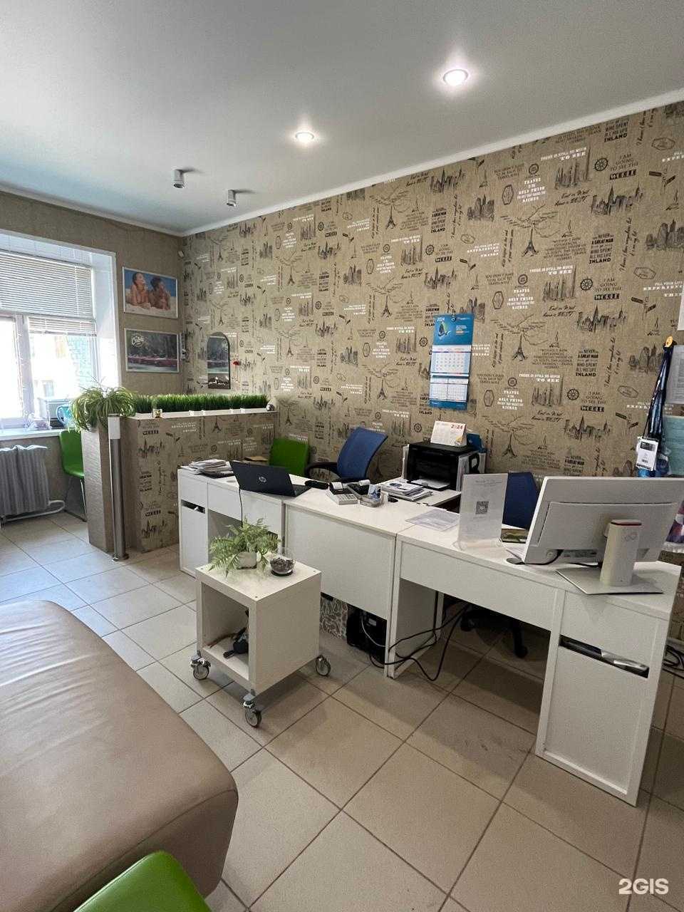 Отзывы на компанию Зима&Лето в г. Елабуга c фото