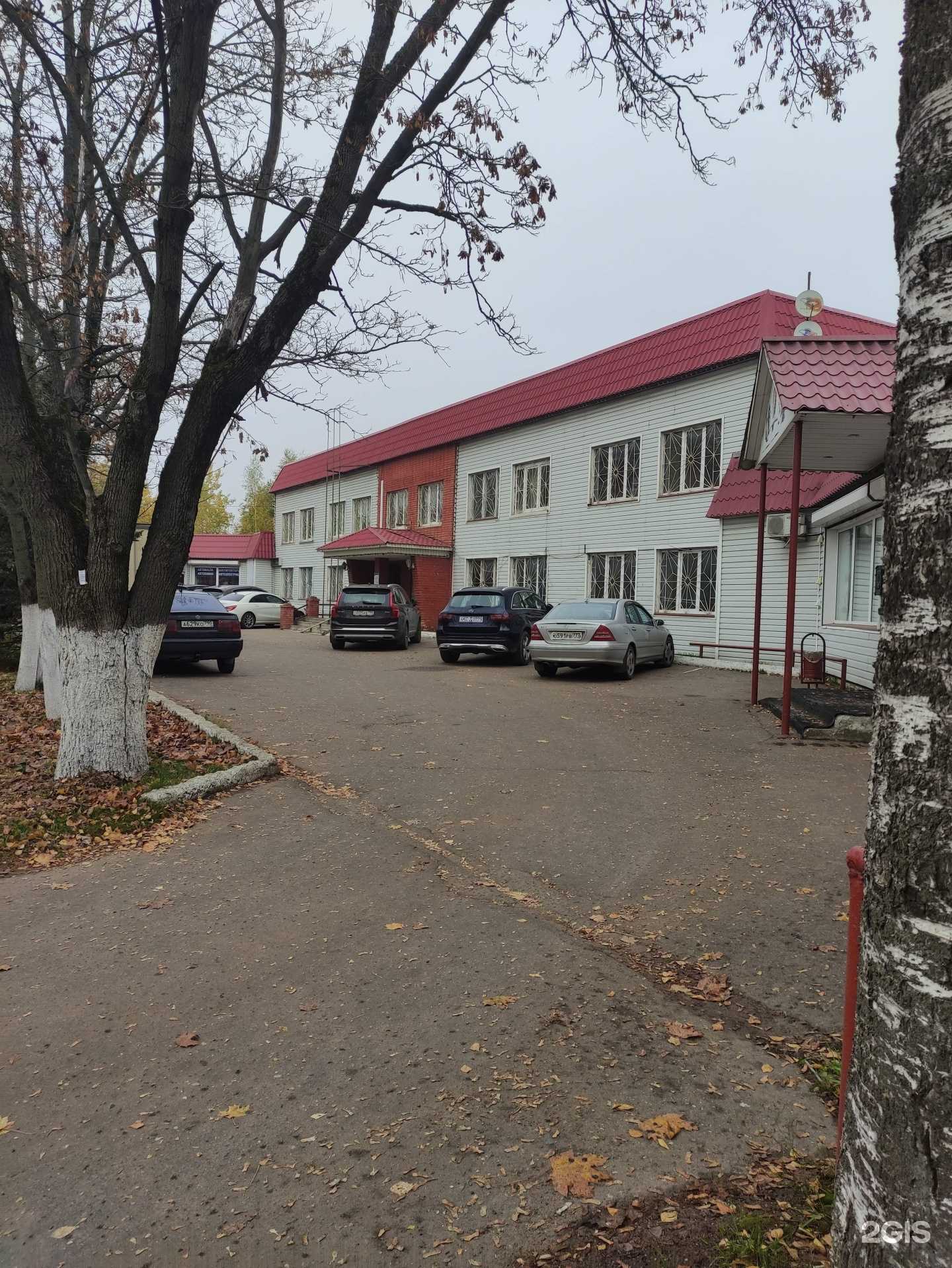 Отзывы на компанию ВетИС в Наро-Фоминске c фото - фотография 2 из 2