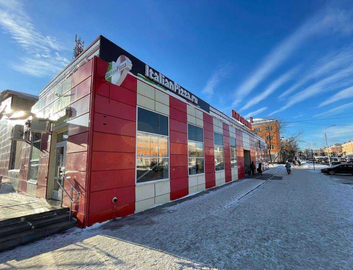 Отзывы на компанию ItalianPizza.ru в г. Первоуральск c фото