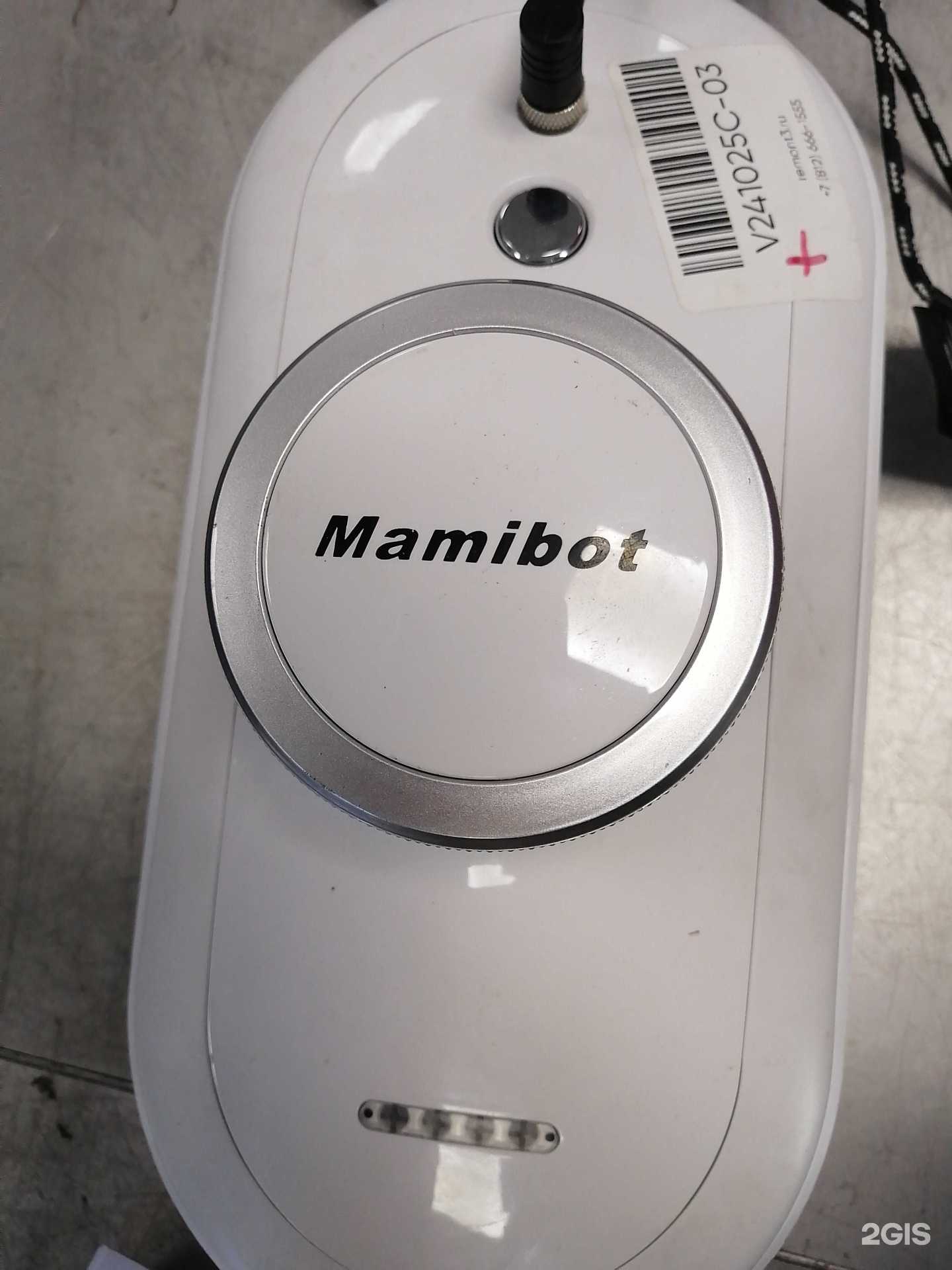 Отзывы на компанию Юмедиа в г. Всеволожск c фото