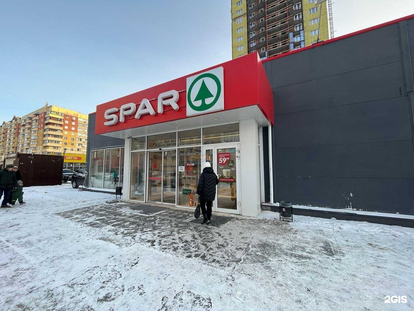 Отзывы на компанию Дыма нет в Новосибирске c фото