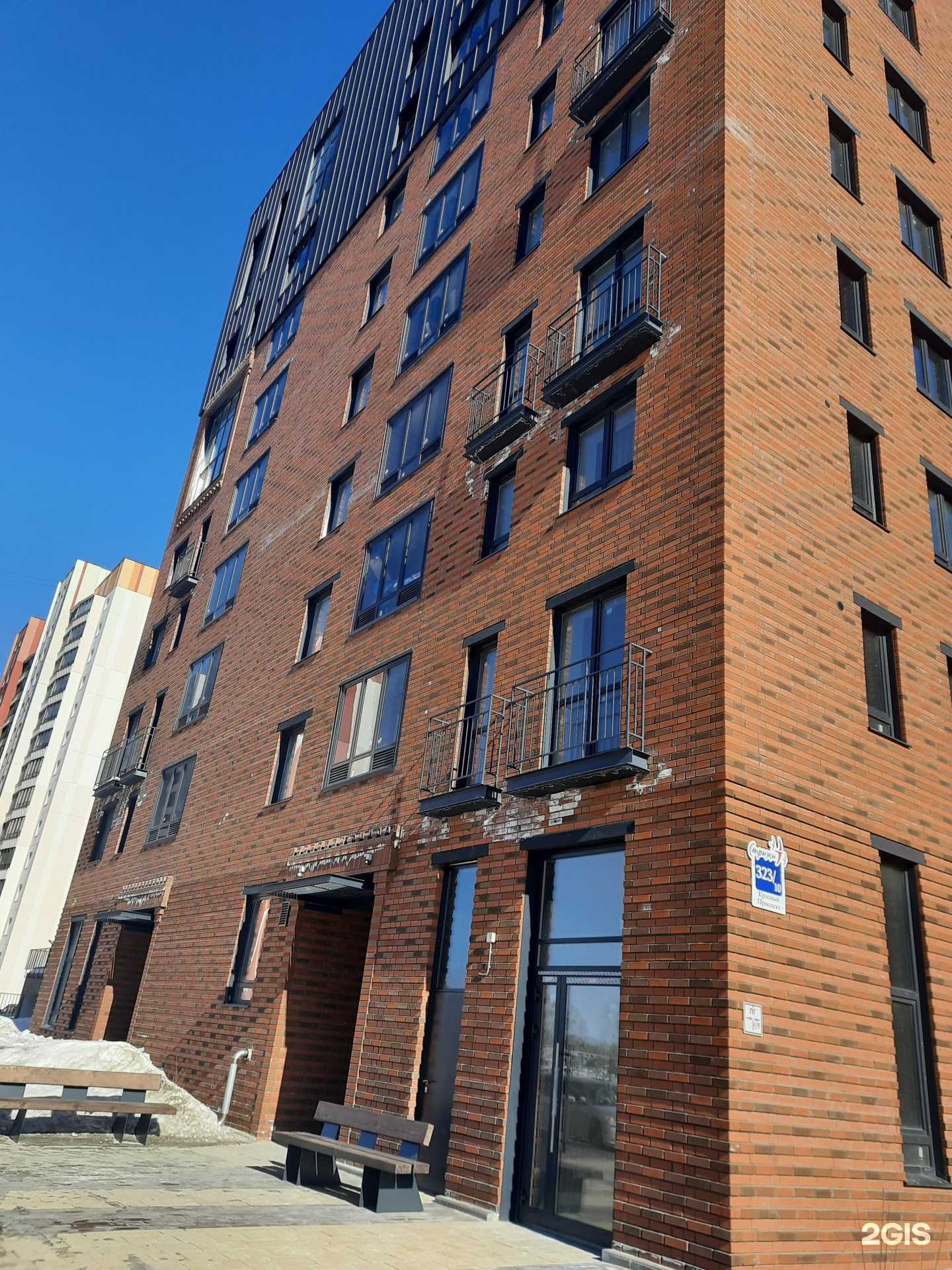 Отзывы на компанию Дип-транс в Новосибирске c фото - фотография 2 из 2