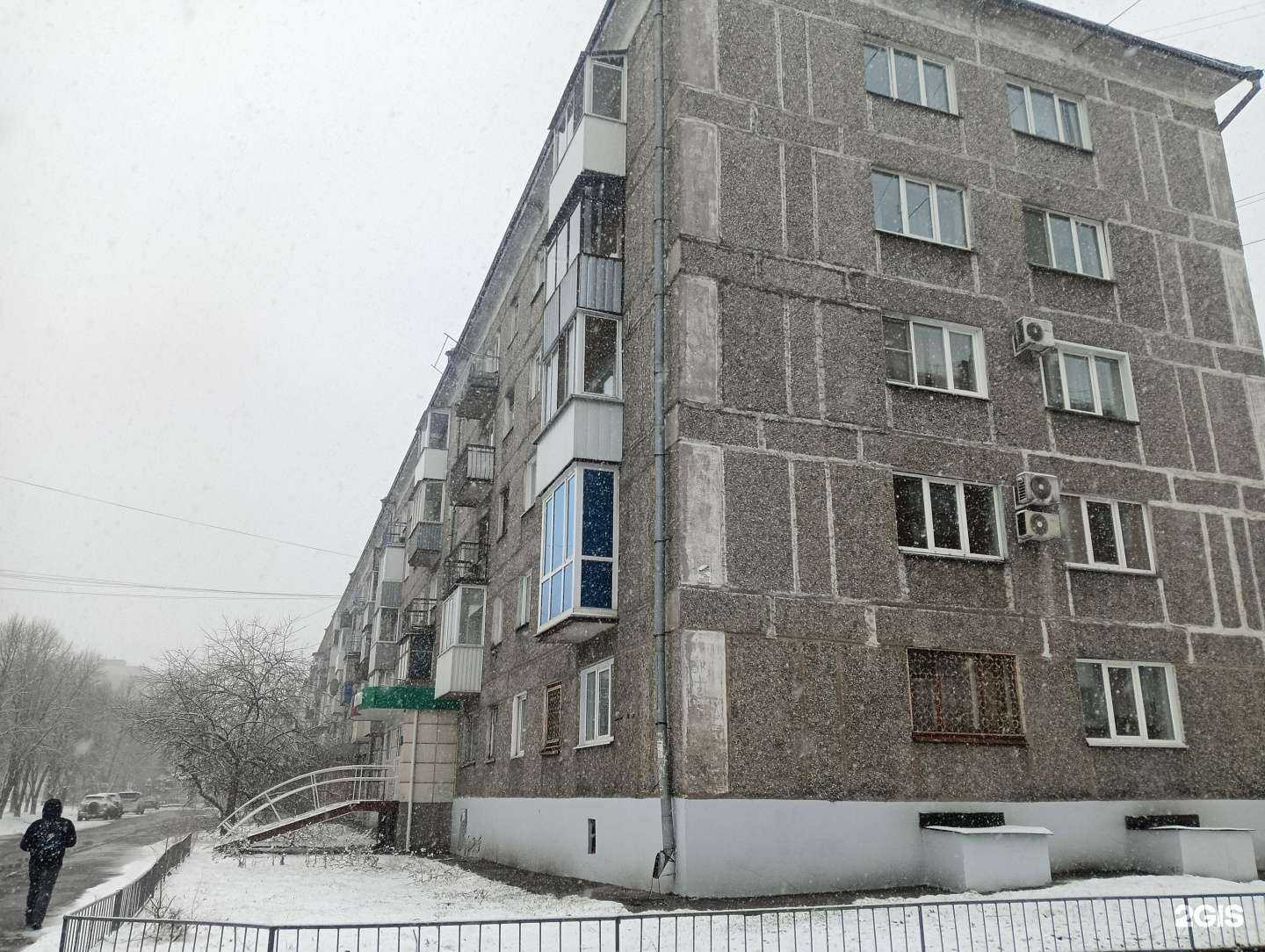 Отзывы на компанию Аптека эконом-класса в Новокузнецке c фото - фотография 2 из 2