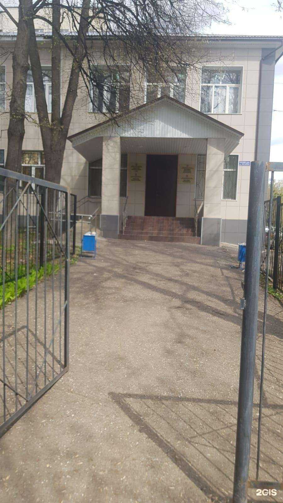 Отзывы на компанию Макситэк в г. Уфа c фото