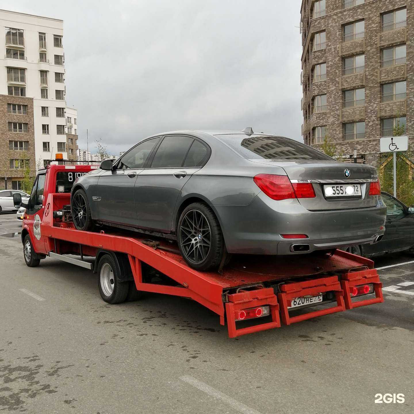 Отзывы на компанию Давай довезу в Тюмени c фото