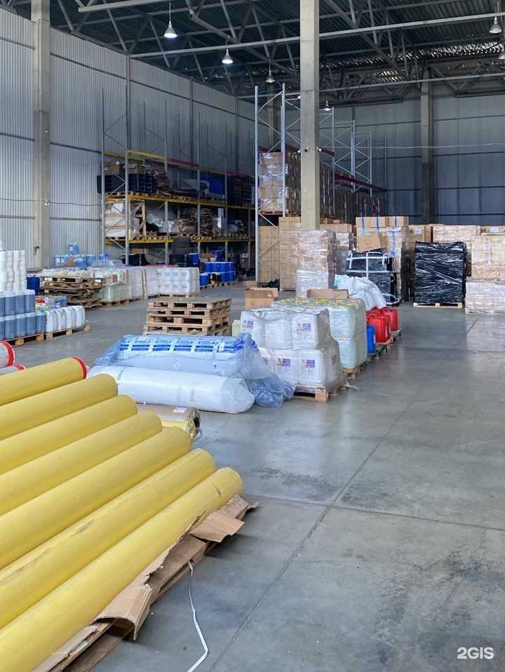 Отзывы на компанию СК-логистик в г. Краснодар c фото