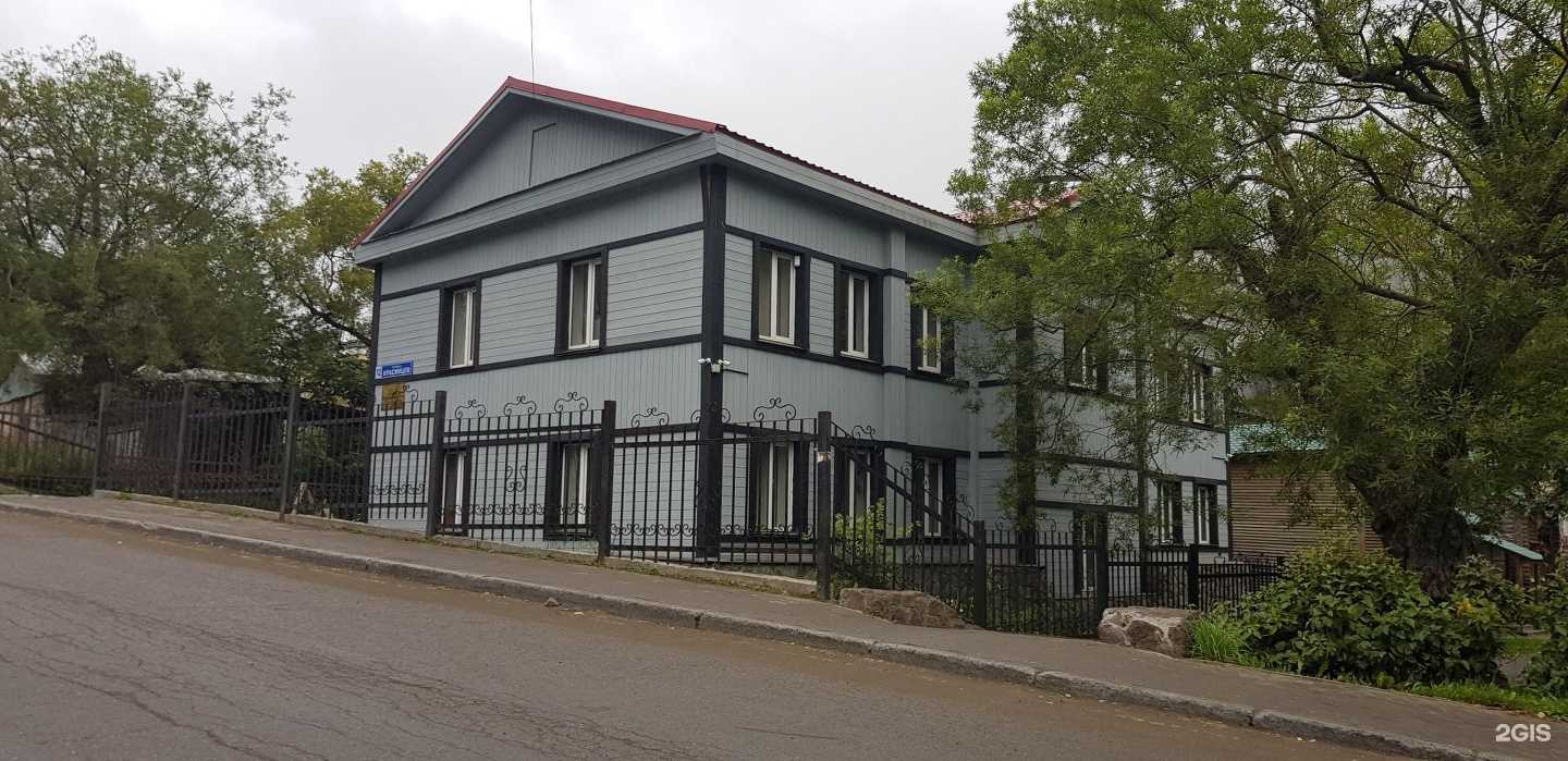 Отзывы на компанию Камчатский дом детского и юношеского туризма и экскурсий в Петропавловске-Камчатском c фото