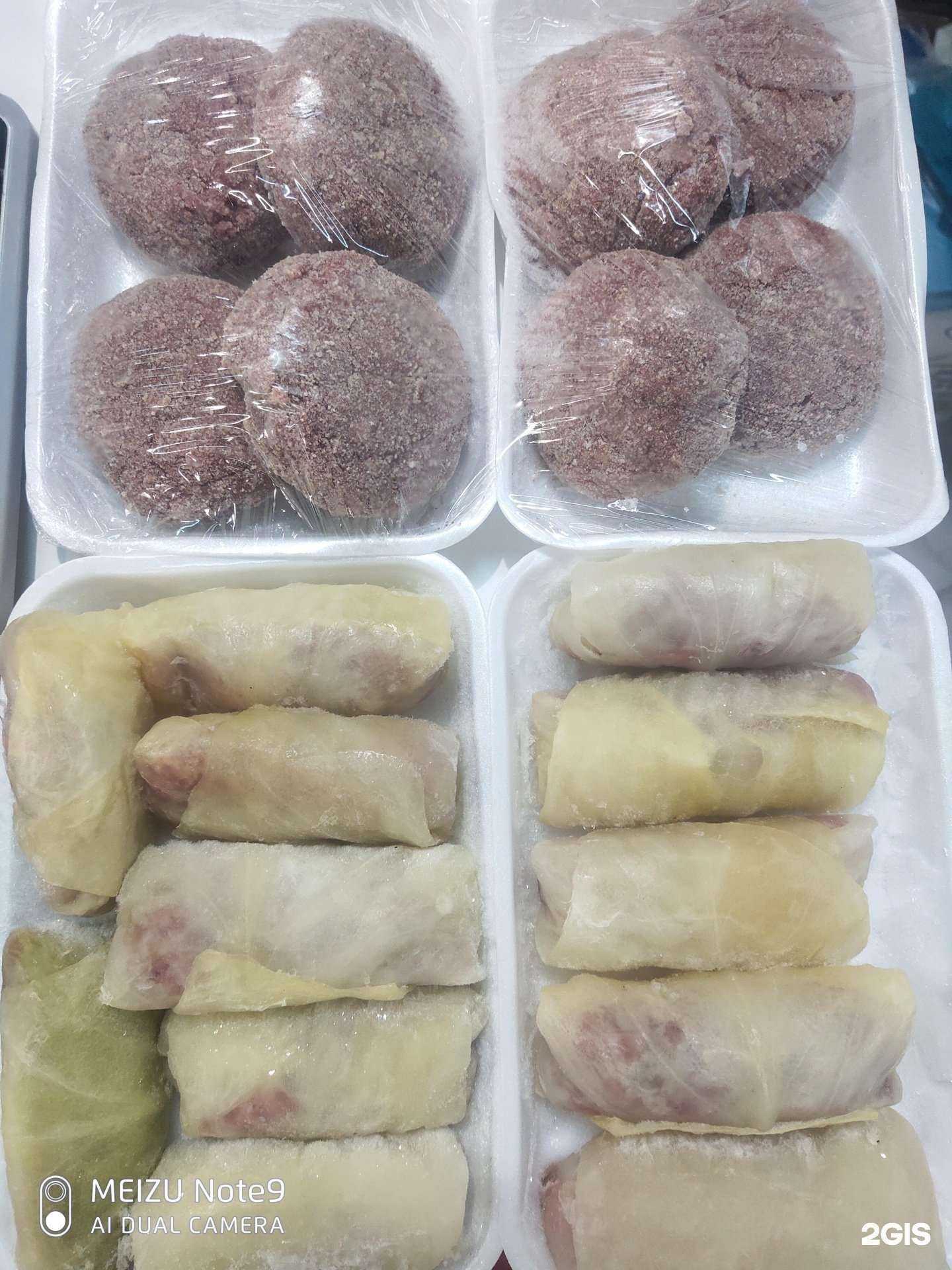 Отзывы на компанию Мясник в г. Уфа c фото