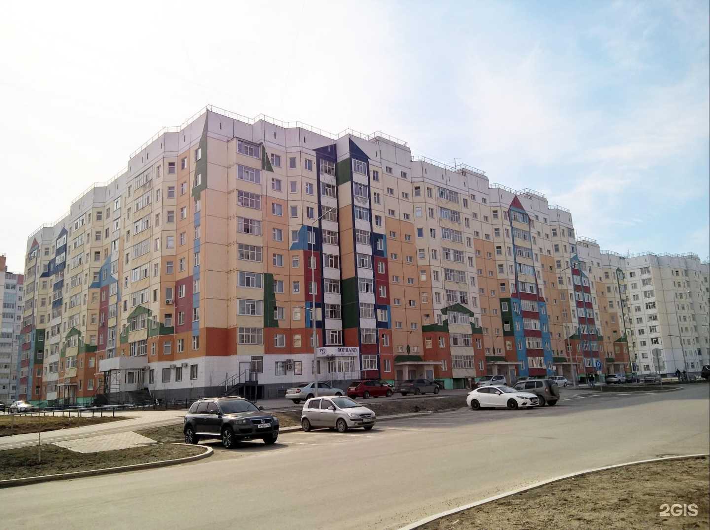 Отзывы на компанию Ubaydat cosmetic  в Нижневартовске c фото - фотография 2 из 2