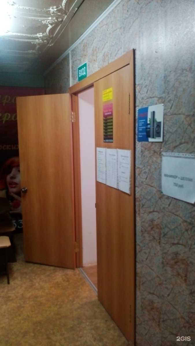 Отзывы на компанию Варвара-краса в г. Тула c фото