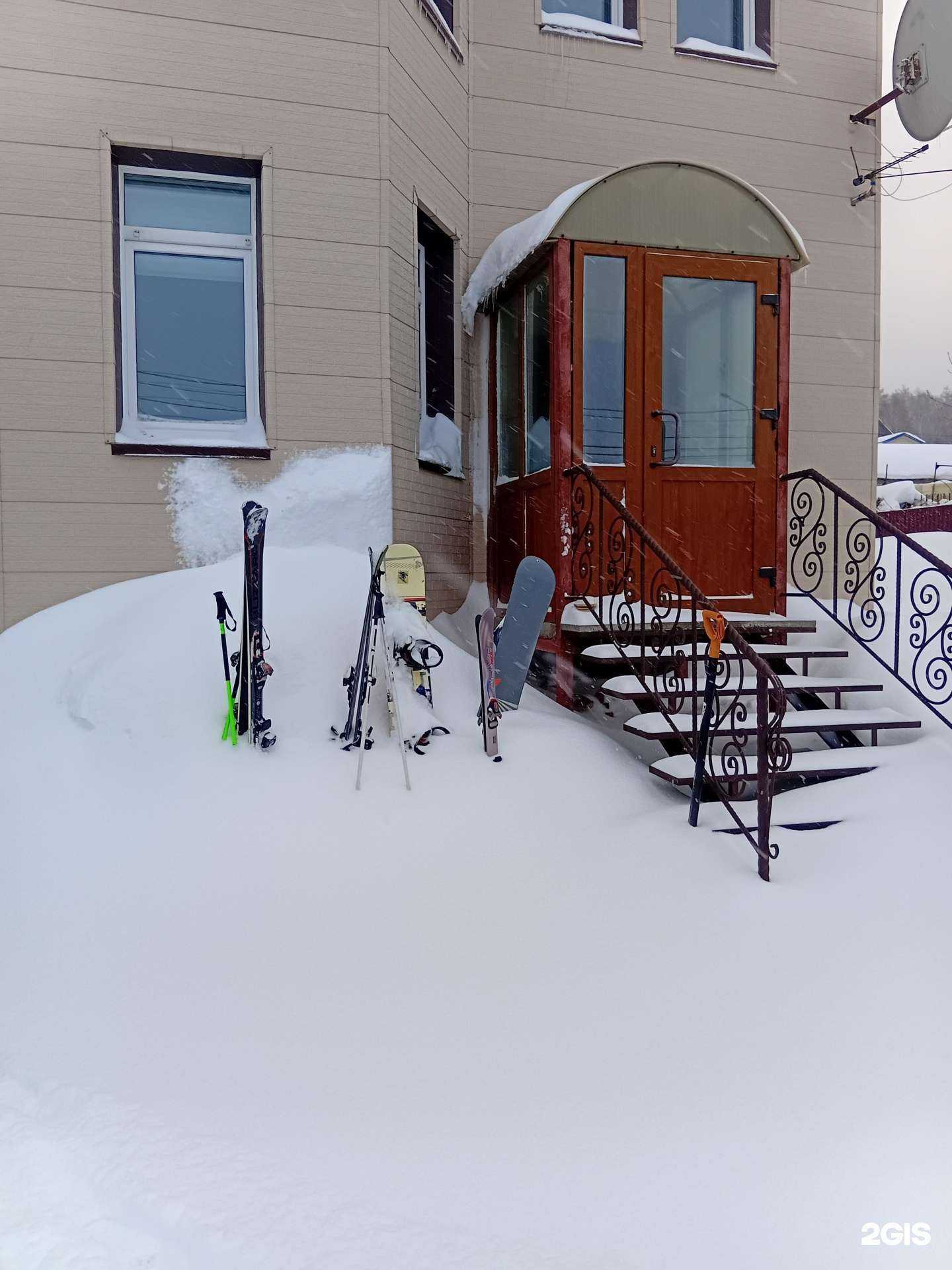 Отзывы на компанию У подножия в Южно-Сахалинске c фото