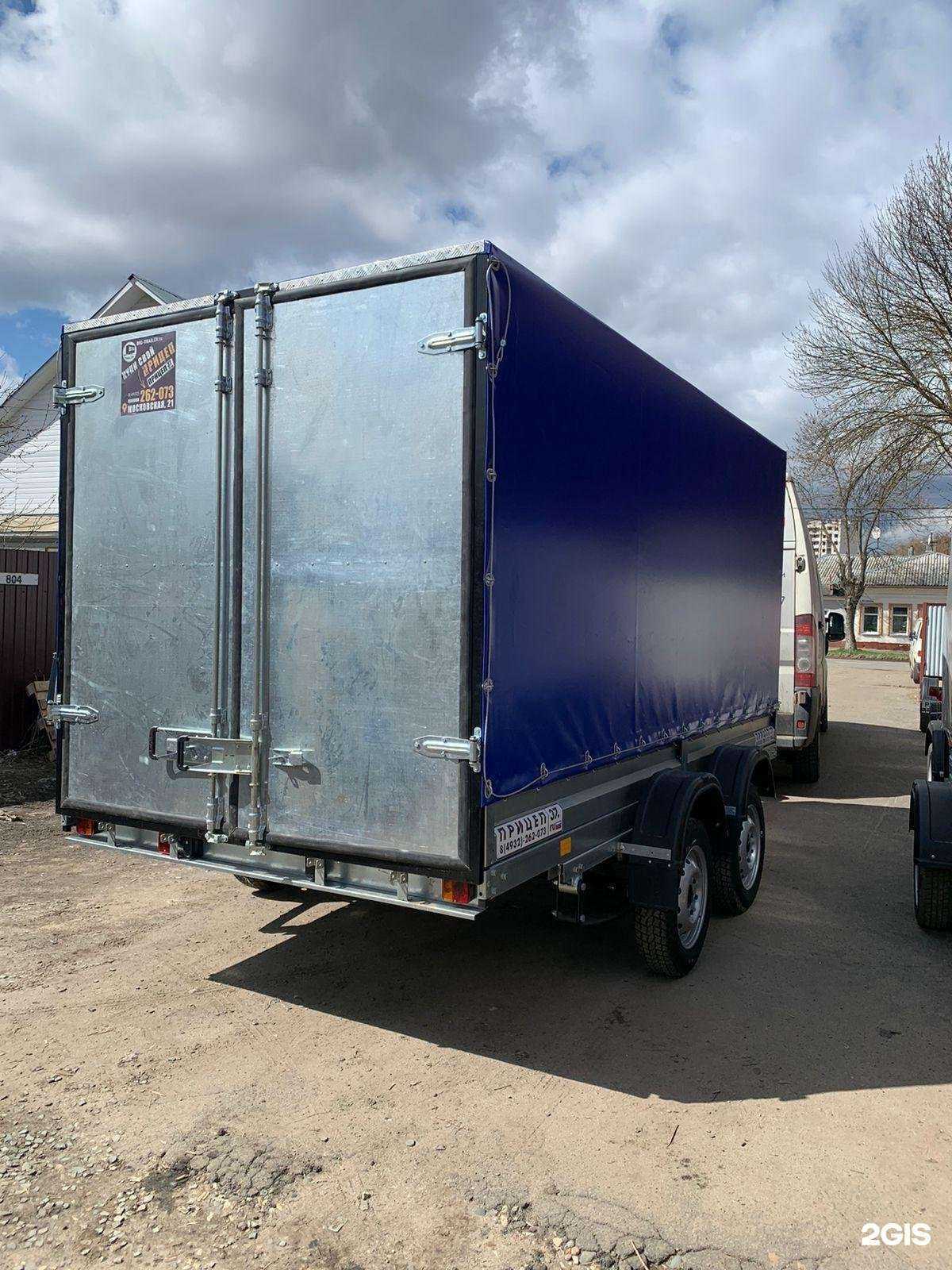 Отзывы на компанию Корпорация прицепов в г. Иваново c фото