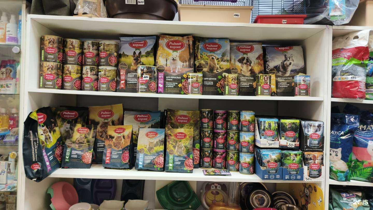 Отзывы на компанию Зоомагазин в Рязани c фото