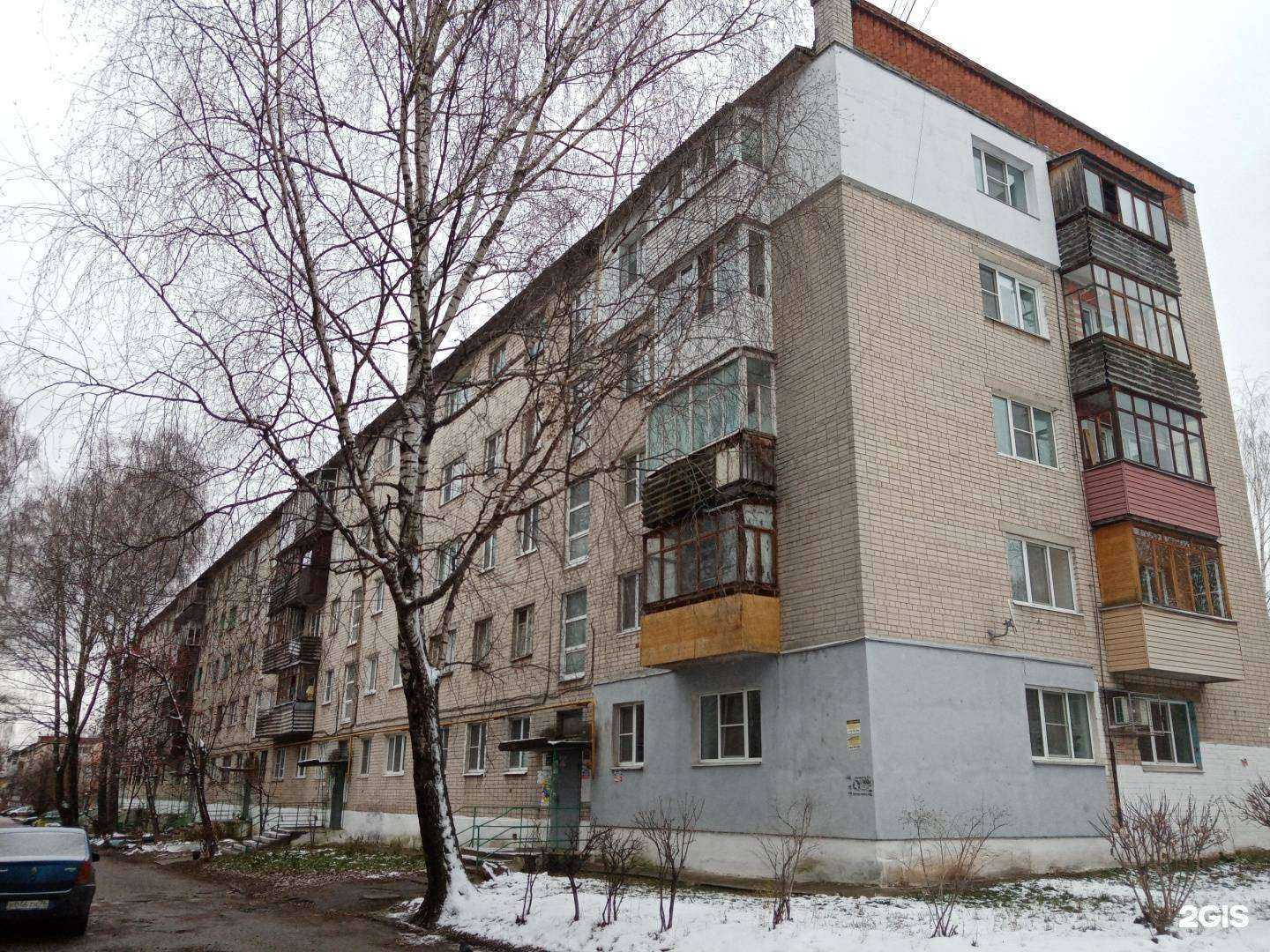 Отзывы на компанию Ветеринарный кабинет в Кстове c фото - фотография 2 из 2