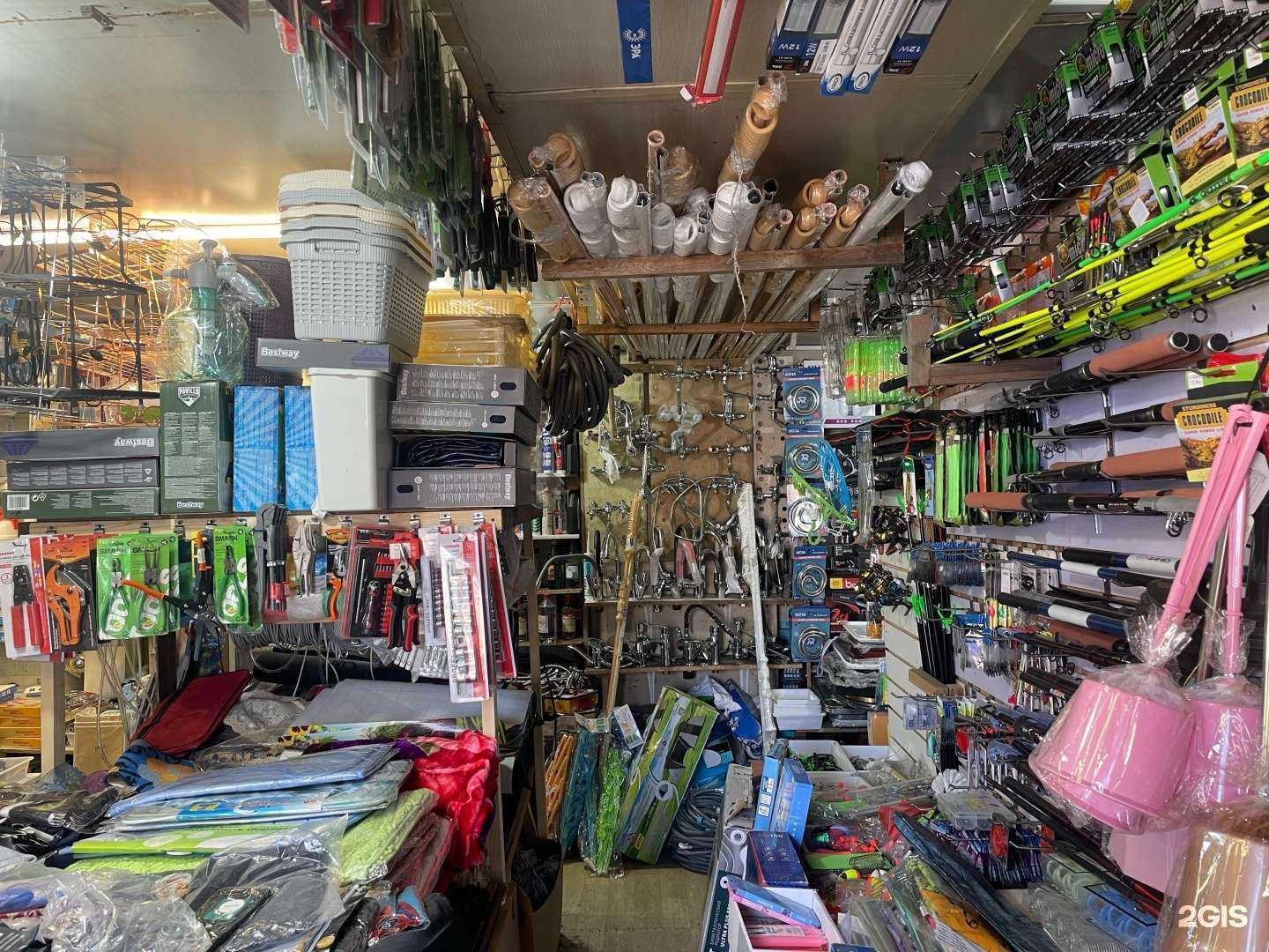 Отзывы на компанию Ле туан ань в Владивостоке c фото - фотография 2 из 2