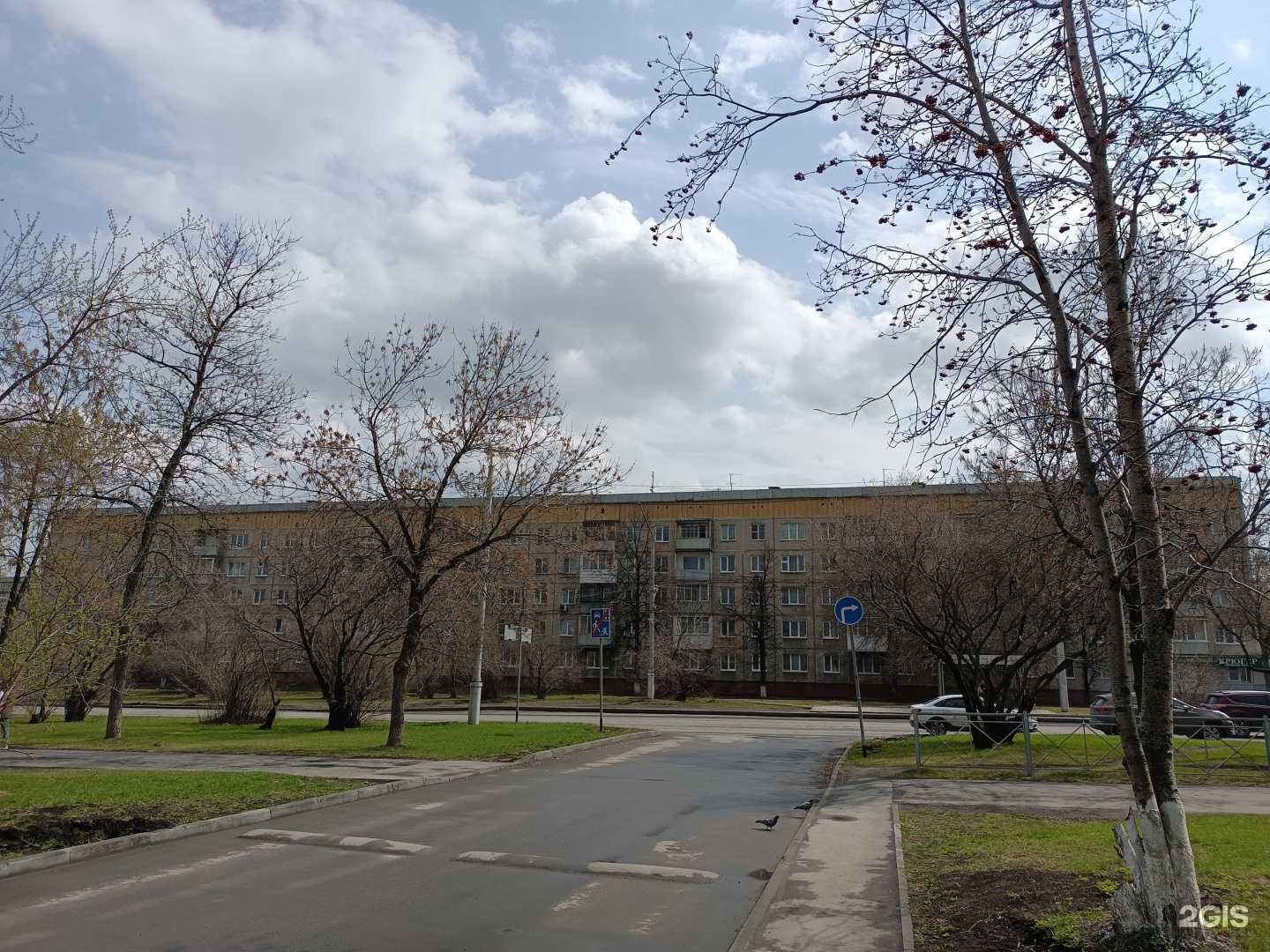 Отзывы на компанию Сердце в Кемерове c фото - фотография 2 из 2