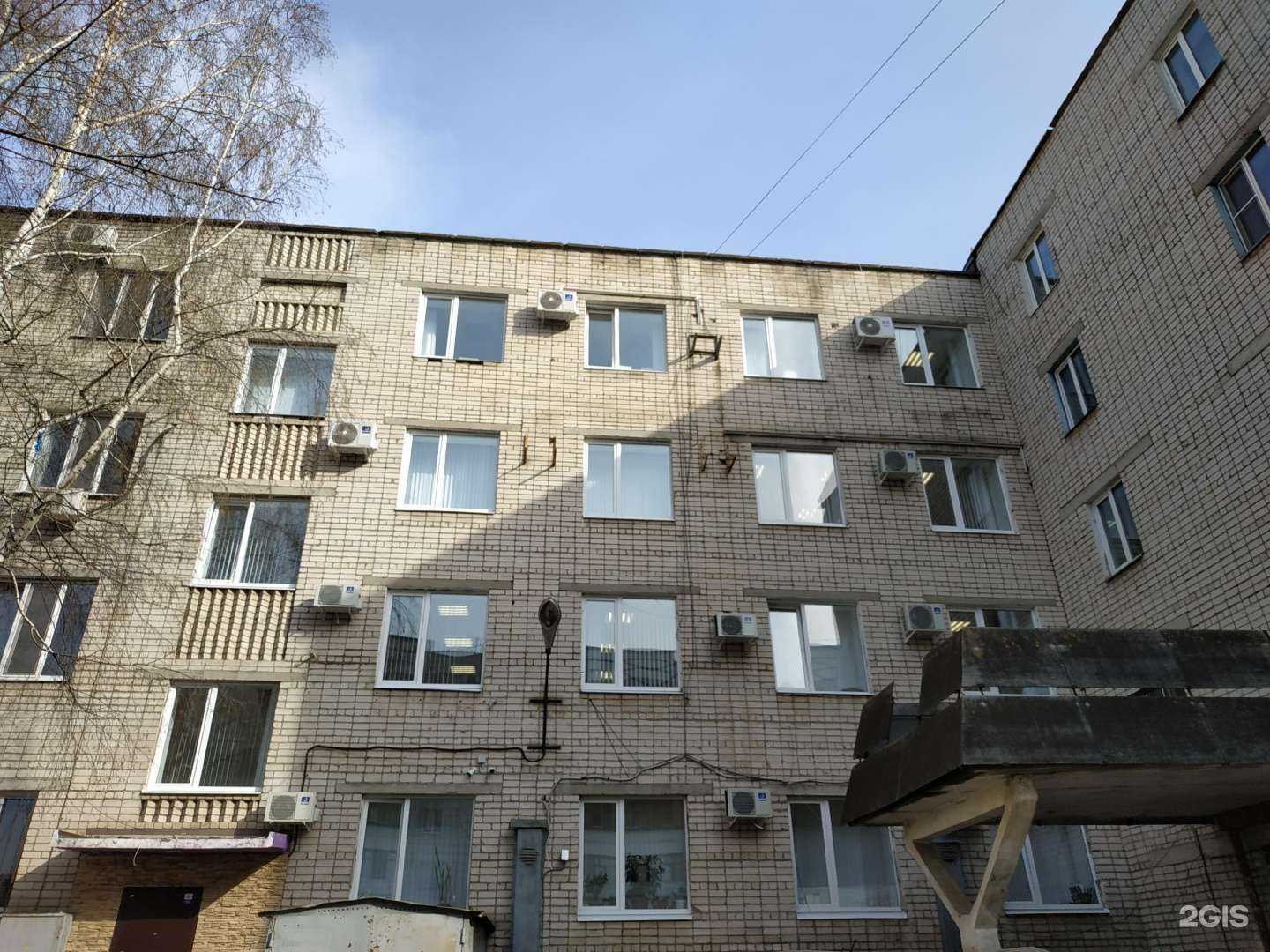 Отзывы на компанию ИнтерЭкспо-трейдинг в Казани c фото - фотография 2 из 2