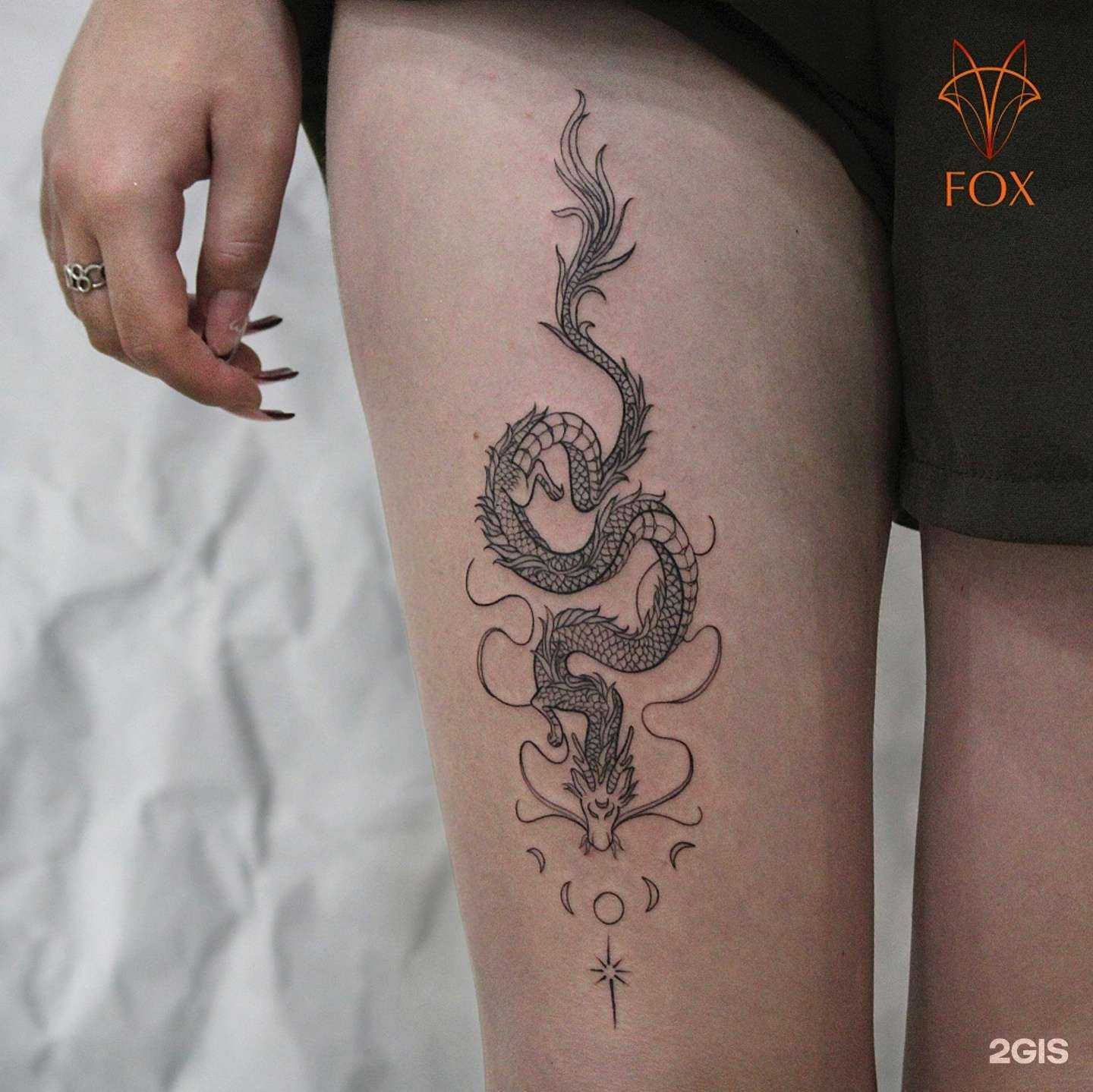 Отзывы на компанию Fox в Владивостоке c фото